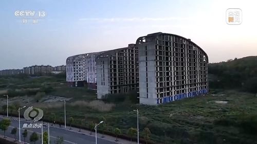 號(hào)稱(chēng)投資百億元 安徽淮南這個(gè) 明星項(xiàng)目 為何爛尾十多年