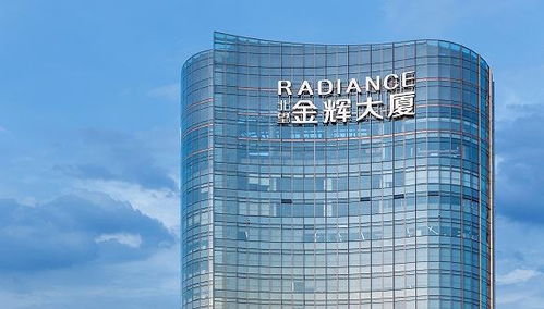 金輝控股 全額贖回3億美元優(yōu)先票據(jù),所需資金已悉數(shù)到賬