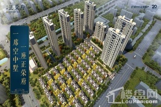 君安融著 福州房地產(chǎn)開發(fā)的新標(biāo)桿