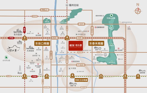 榕發悅樂郡璀璨亮相福州 匠心筑就城市理想居所，圖文解析全新生活方式