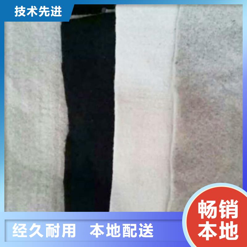 匠心制造，品質(zhì)保障 走進(jìn)實(shí)力雄厚的機(jī)織土工布與橡塑制品專(zhuān)業(yè)工廠(chǎng)