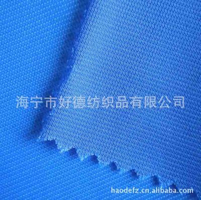 經(jīng)編金光絨 探析服裝面料價(jià)格與優(yōu)質(zhì)生產(chǎn)廠家——以海寧市好德紡織品為例